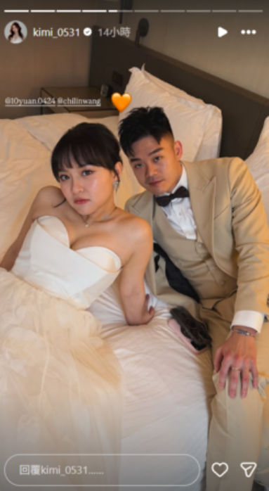 許多啦啦隊女孩共同參加陳詩媛婚宴。（圖／翻攝IG）